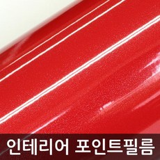ecdc6ddc56c3dc77405c9d08717687c6b13ea4f603ae845240f0e7b15eb2.jpg
