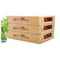 에코 한솔복사지 A480G 70 80g 프린트 화이트 종이, 80G