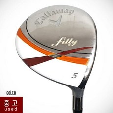 캘러웨이필리우드