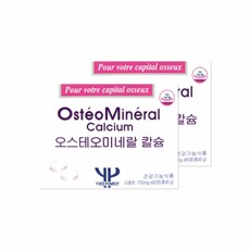 이브퐁루아이집트오일