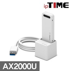 efmiptimeax2000u