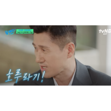 1+1 묻지마 호신용 130db 호루라기 유퀴즈 색상랜덤발송, 랜덤발송, 2개