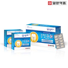 잇큐