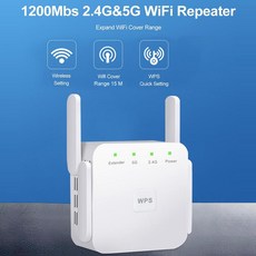 5G 와이파이 리피터 5Ghz 와이파이 익스텐더 AC 1200Mbps 라우터 와이파이 앰프 무선 와이파이 장거리 부스터 2.4G 와이파이 Repiter|모뎀, 1개, Black, 단일