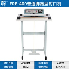 페달실링기 비닐 접착기 업소용 수축 포장 기계 소형 실링기, 직사각형, 1개, 밀봉길이40CM