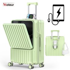 Moteur 캐리어 기내용 중대형 여행용 캐리어 컵홀더 USB연결젠더 여행짐 노트북 수납 가능 TSA락 가방