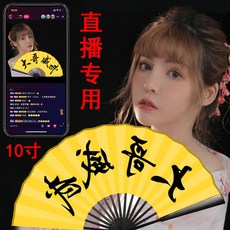 포데로소탁상형