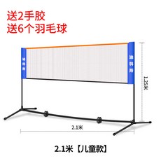 065f08eb5643c90da4485699294a72fd60aadbb8aa0d9f839a0b7f3fa8cb.jpg
