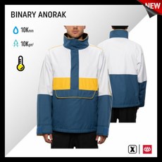 두리번 [EXDO] EXDO 20-21 686 남성 스노우보드복 Binary Shell Anorak