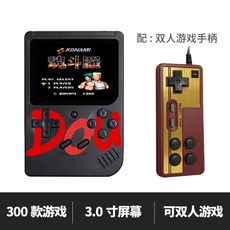 슈퍼마리오레트로게임기