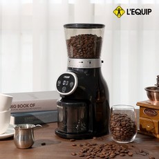 [리큅] 커피원두 그라인더 LCG-C2001, LCG-C2001