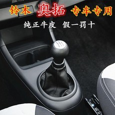 1c94738bb6d3d55874c330b02eaeb61916a4939a9e83f98abfb9ea0b3219.jpg