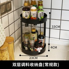 브리타정수기받침대