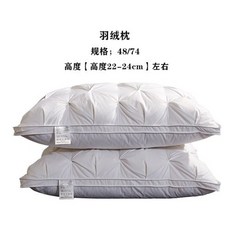 코스트코오리털베게