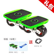 164241feab37d42f7ab73f8e86a4302a6d7125457232e83cf039466534f5.jpg