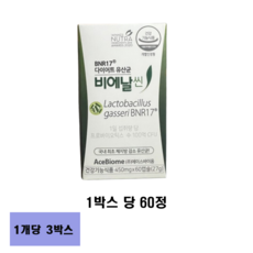 비에날씬 BNR17 다이어트 유산균 캡슐, 3박스, 6개