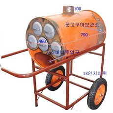 a7fda56d31862a13df4fc21840e203aae253c03a0ed33fbd3c46e49c0341.jpg