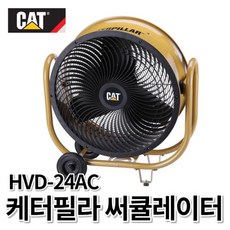 hvd-24ac