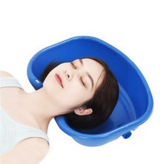휴대용샴푸의자