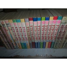 머나먼시공속에서