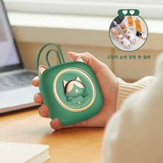 소확행홈 2 in 1 고양이손난로 휴대용 손난로 손난로 보조배터리 3600mAh 사무실 가정 호외 적용하다 C29, green