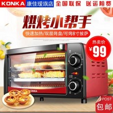 d145aa8458d1be1f673083e615bb16ad5b45daa4f4d9fd00fa42f3503c20.jpeg