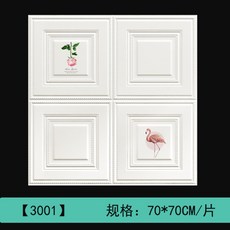 c023cc8b0dfff0cedd47ac2ec95005300eeae65025138dc8d8d3c3d85e91.jpg