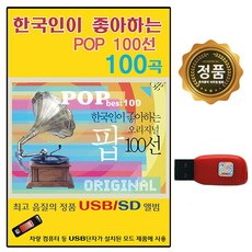아버지의노래