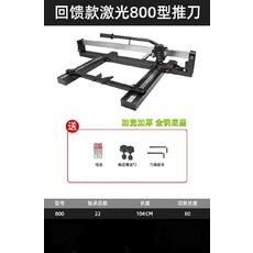 다중슬라이드