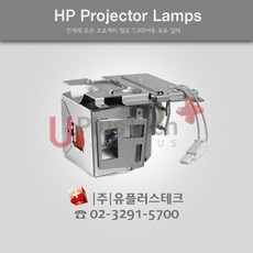 벤큐mh534램프