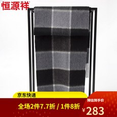 2c570a3502e26d9a1b2a6b377e43f89bdc575f968c77cccc57a6db45c258.jpg