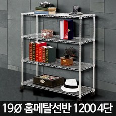 랙오브컬러