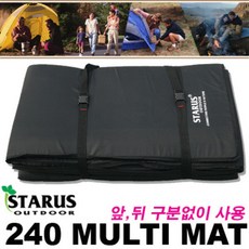 240멀티 이너매트/3겹매트/습기냉기 완전차단, 다크그린 네이비 중 임의배송