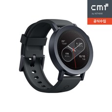 낫싱 CMF 워치 프로2 스마트워치