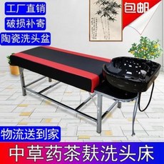 131a23172e126302a551d1b14ca233b7feac233e16e5ffeb2d154a6031d6.jpeg