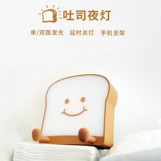 샷타이머
