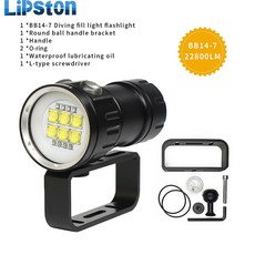 수중랜턴30000루멘