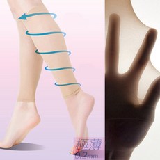 일본종아리압박밴드