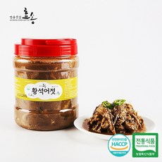 효송그린푸드