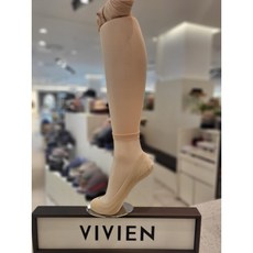 비비안쿨레깅스