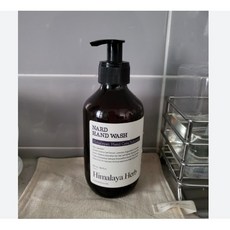 부케가르니나드핸드워시