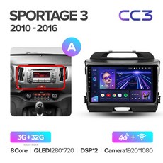 현대네비게이션sd카드