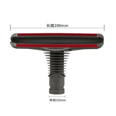 카페트소독진드기