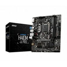 hpmicroserver