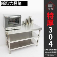 베트남후에쿠킹클래스