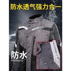3cf7e31e9df4c041a78c306580e72c9e75553c0e7f2b2c78d778fff249f8.jpeg