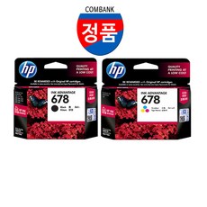 [정품 100% 보장] HP DESKJET INK ADVANTAGE 3545 프린터 복합기 전용 CZ107AA HP678검정+CZ108AA HP678칼라 잉크 HP678세트, HP678검정+HP678칼라 잉크 세트, HP678검정+HP678칼라