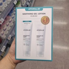 아토팜수딩젤로션120ml