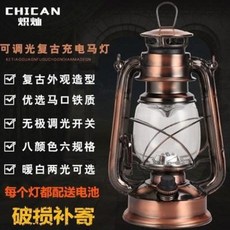 수월우스타필드