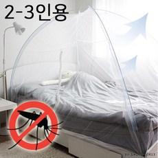 일산실내데이트